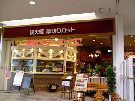 c0078480_16465892.jpg