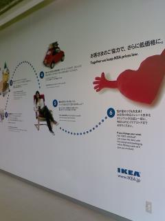 c0183880_12185510.jpg