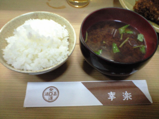 f0051283_17135732.jpg