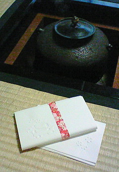e0088684_21263149.jpg