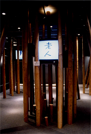 c0191992_1925524.jpg