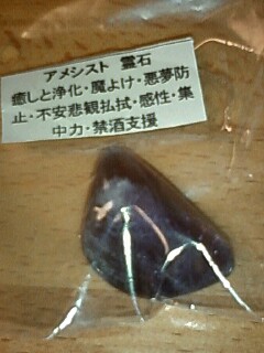 d0041508_22281934.jpg
