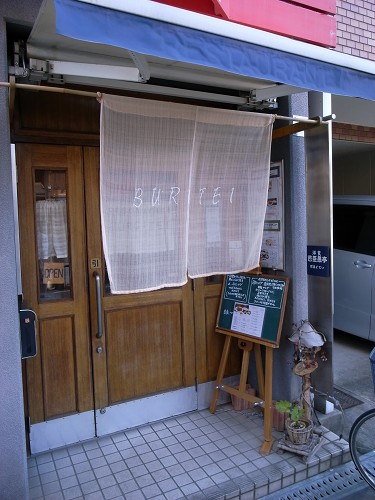 e0145711_23544382.jpg