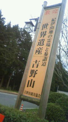 c0148812_825773.jpg