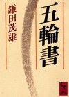 b0150018_203841100.jpg