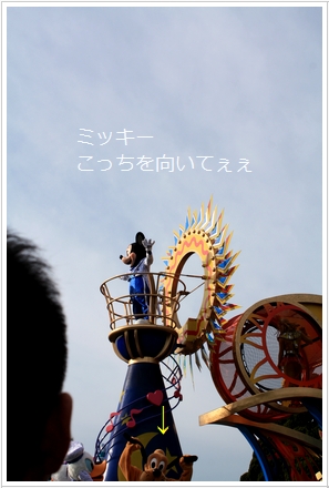 e0131724_13565414.jpg