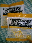 c0042941_131633.jpg