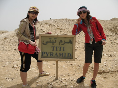 b0039447_5364961.jpg