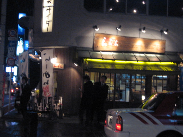 f0015849_2324970.jpg