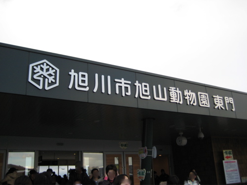 f0191656_22121060.jpg