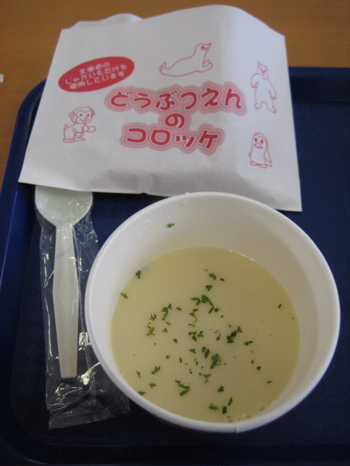 f0191656_22194360.jpg