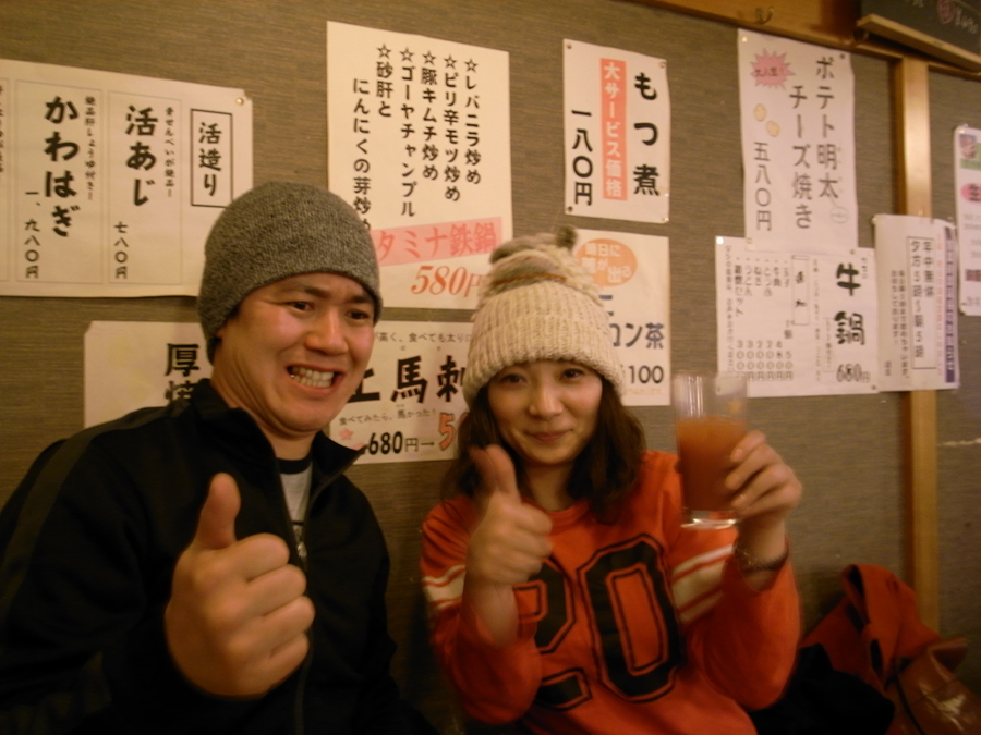 c0048265_3313838.jpg