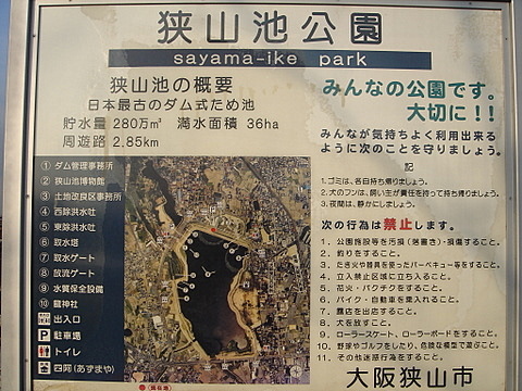 c0048467_23522270.jpg