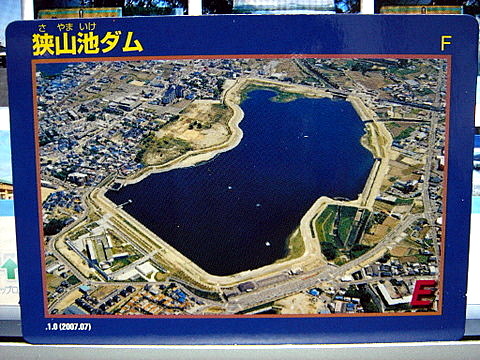 c0048467_23531661.jpg