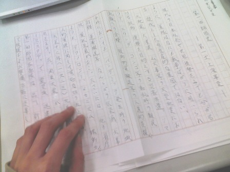 f0187981_202015100.jpg