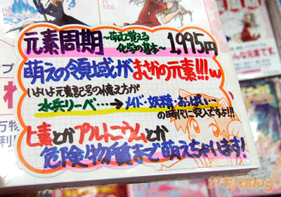 c0037384_1042127.gif