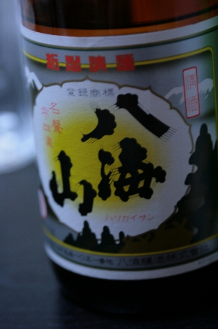 d0133693_2444688.jpg