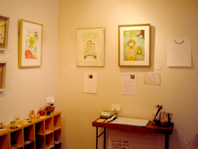 c0128701_023487.jpg