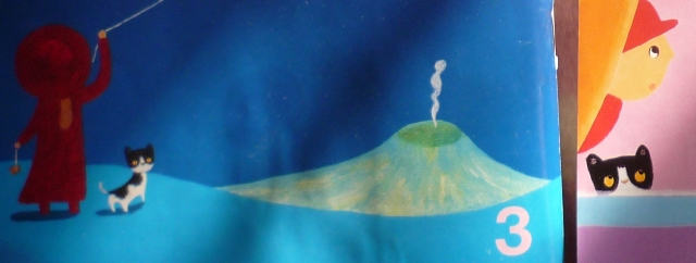 e0018604_9133486.jpg
