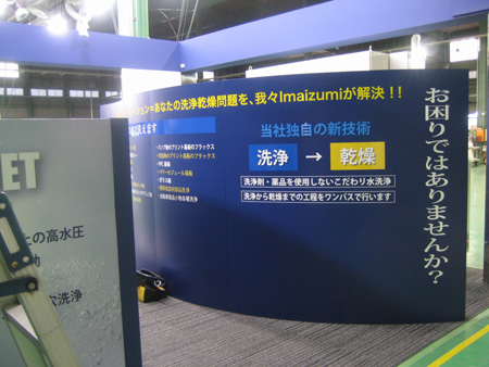 c0114110_8215040.jpg