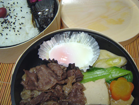 c0135618_131679.jpg