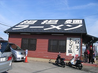 d0140422_2292185.jpg
