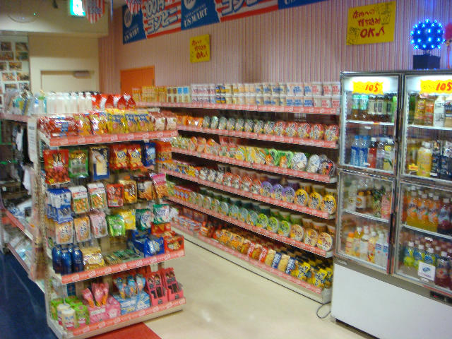 f0158824_1934278.jpg