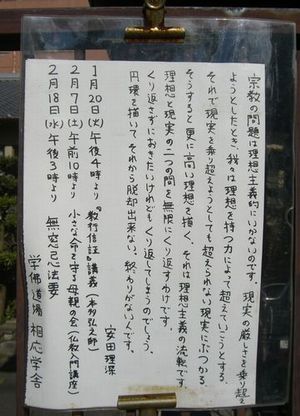 a0072045_231425.jpg