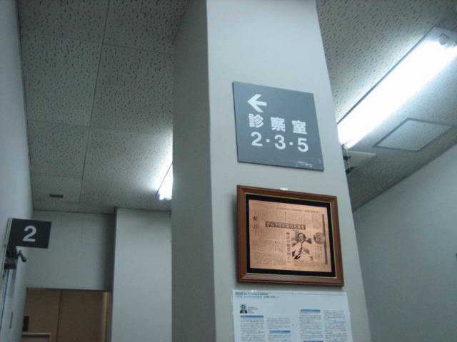 f0181251_18263744.jpg