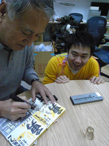 c0048265_1703265.jpg