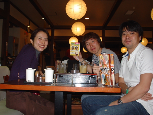 f0166066_23411749.jpg