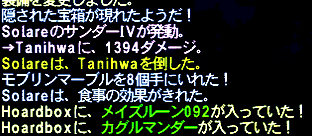 a0025869_9501341.gif