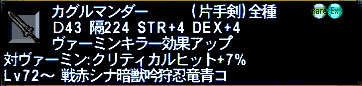 a0025869_9503447.gif