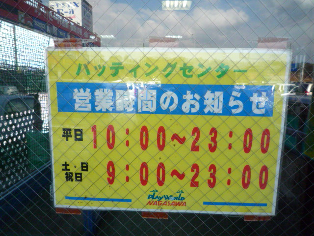 c0160778_2127037.jpg