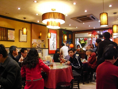 b0101284_2104992.jpg