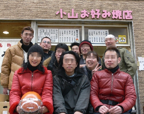f0103688_2349559.jpg