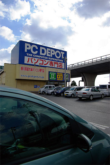 c0021694_12284765.jpg