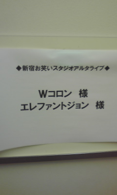 e0113496_0514287.jpg