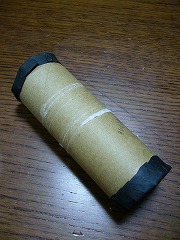 c0107402_056955.jpg