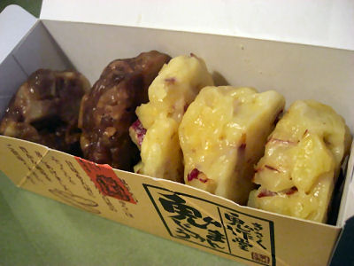 c0149804_13495610.jpg