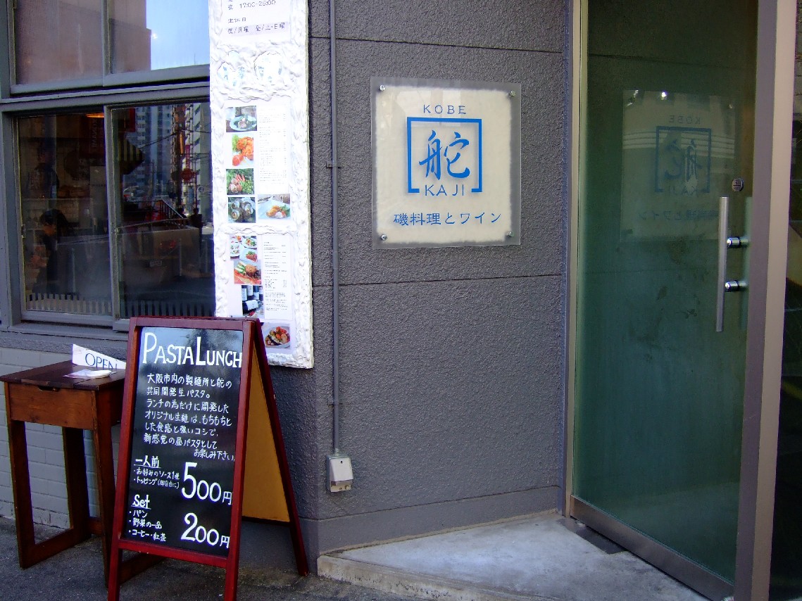 c0184006_1949345.jpg