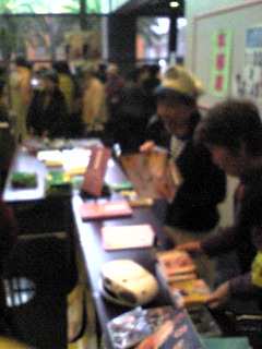 f0042008_23435166.jpg
