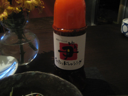 c0114110_16402859.jpg