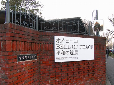 c0172714_10845.jpg