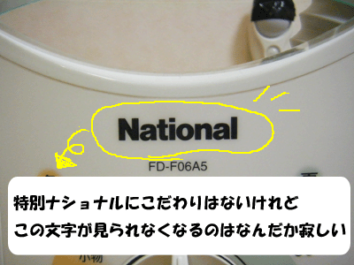f0008935_06546.gif