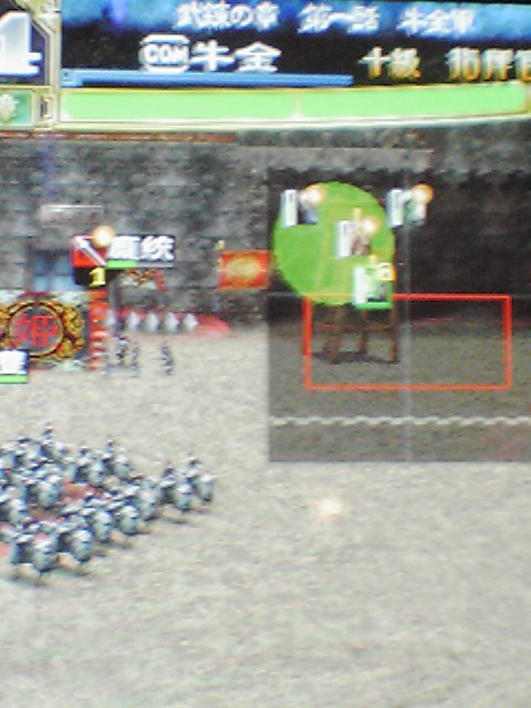 f0042340_2135843.jpg