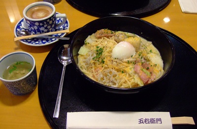 スパゲティ2