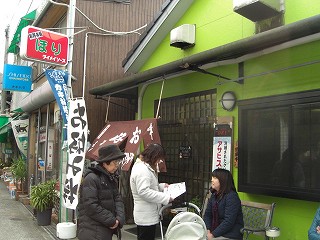 f0009451_2154018.jpg