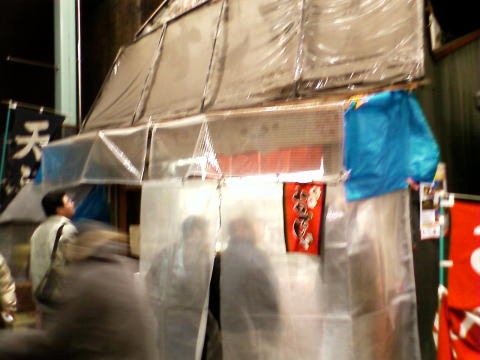e0083155_1732415.jpg