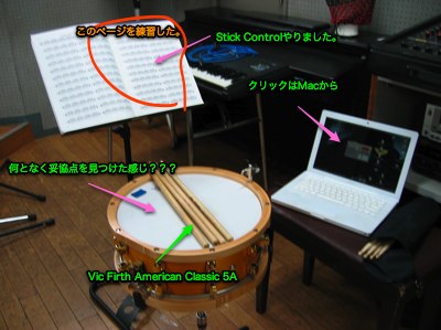 c0105762_11461737.jpg